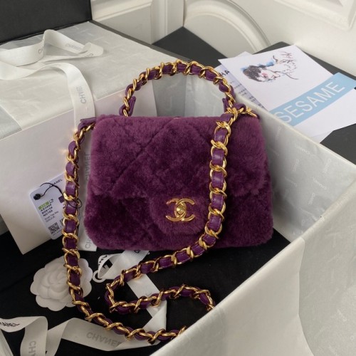 CHANEL GEANTĂ MICĂ CU CLAPETĂ Metal auriu AS3498 violet
