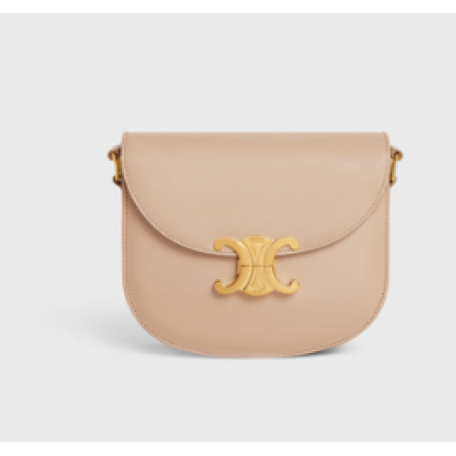 Ceașcă Celine TEEN BESACE TRIOMPHE din piele de vițel strălucitoare 110413 SAFARI