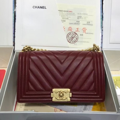 Geantă de umăr Chanel Leboy Original din piele caviar V67086 Lanț auriu vin