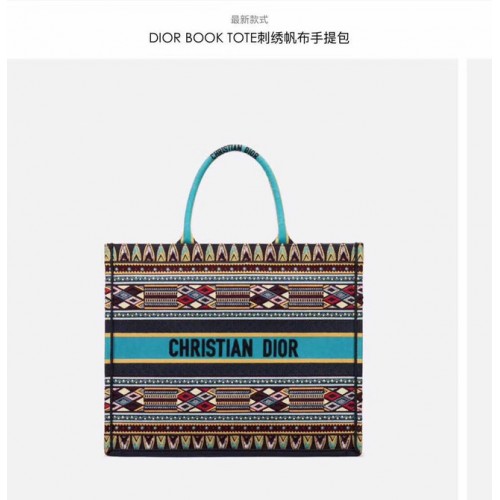 GEANTĂ DIOR BOOK TOTE CU BRODERE DIN PÂNĂ M1287-4
