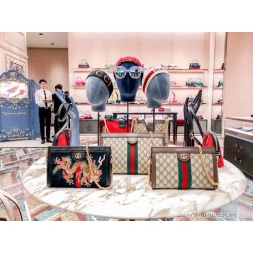 Geantă de umăr Gucci Ophidia GG Medie 503876 Maro