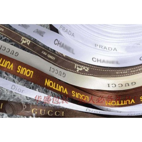 Accesorii pentru ambalarea cutiilor cadou