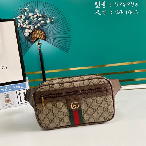 Geantă de mână Gucci GG Original GG din piele 574796 maro