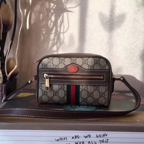 Geantă de umăr Gucci GG Supreme Canvas 501338 Maro