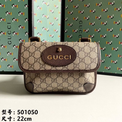 Geantă Gucci GG Supreme Messenger Original din piele 501050 bej