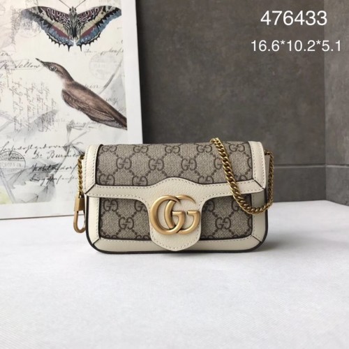 Geantă de umăr mini Gucci GG Supreme din pânză 476433 albă