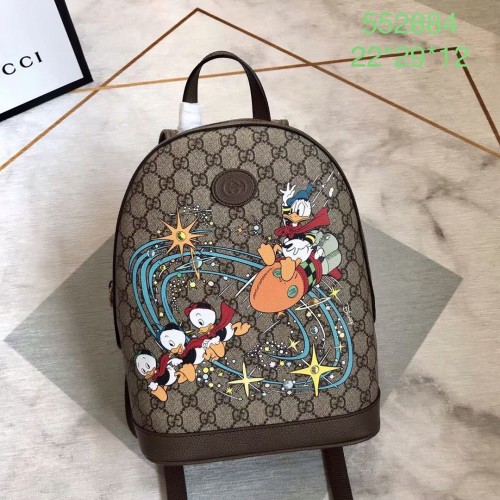 Rucsac Gucci GG Supreme din pânză 552884 maro