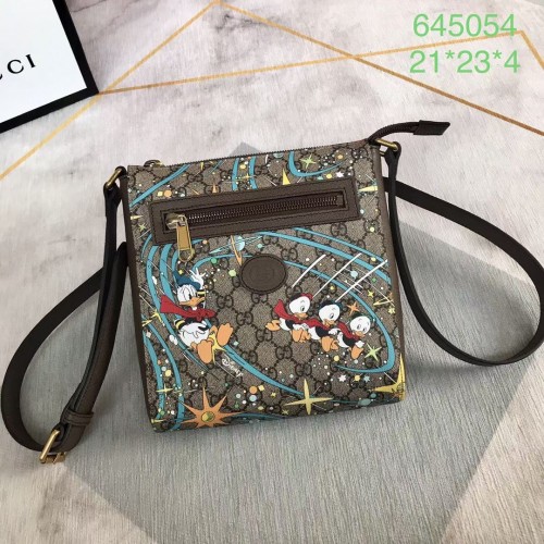 Geantă de umăr Gucci GG Supreme din pânză 645054 maro