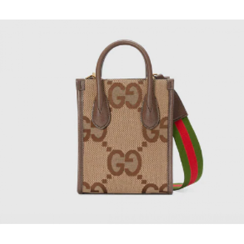 Geantă tote mini Gucci Jumbo GG 699406 maro
