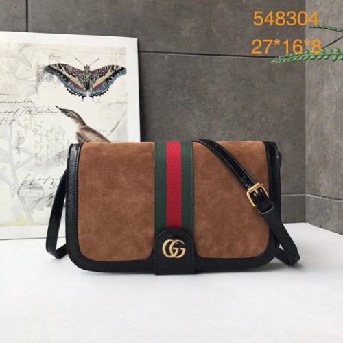 Geantă de umăr mică Gucci Ophidia GG Supreme din piele întoarsă 548304 maro
