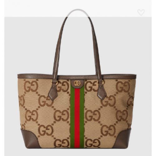 Geantă Gucci Ophidia jumbo GG medie 631685 Maro