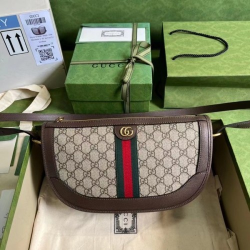 Geantă de umăr mare Gucci Ophidia 674096 maro