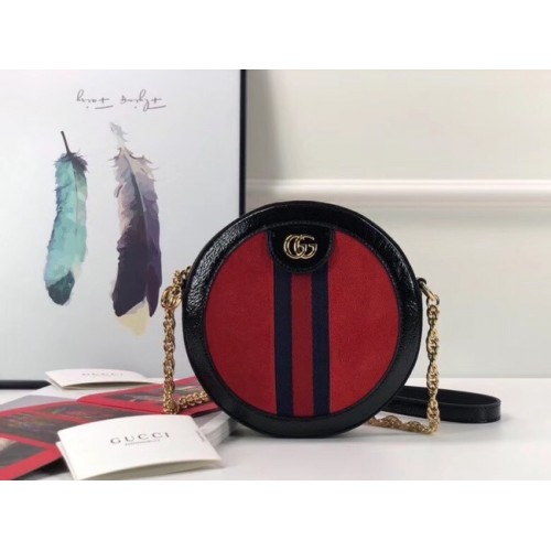 Geantă de umăr rotundă Gucci Ophidia mini 550618 piele întoarsă roșie
