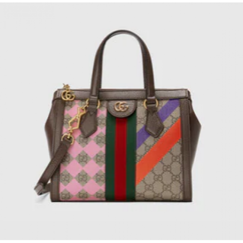 Geantă mică Gucci Ophidia 547551 Maro