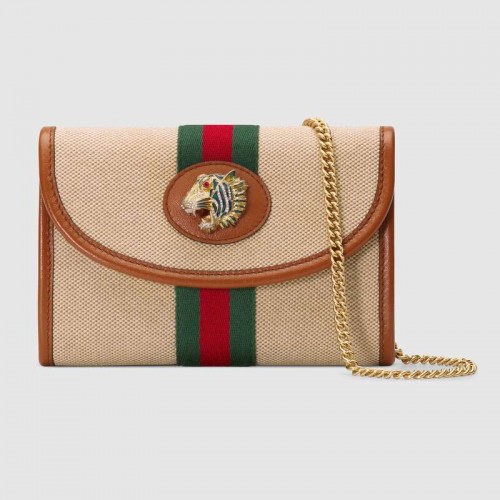 Geantă mini Gucci Rajah 573797 Bej