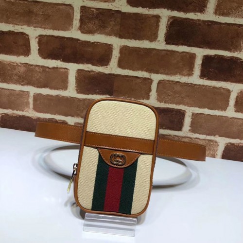 Geantă de mână Gucci Soft GG Supreme 581519 maro