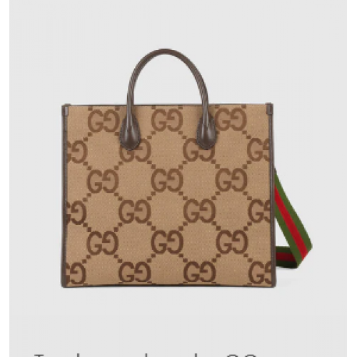 Geantă Gucci Tote cu model jumbo GG 678839 maro