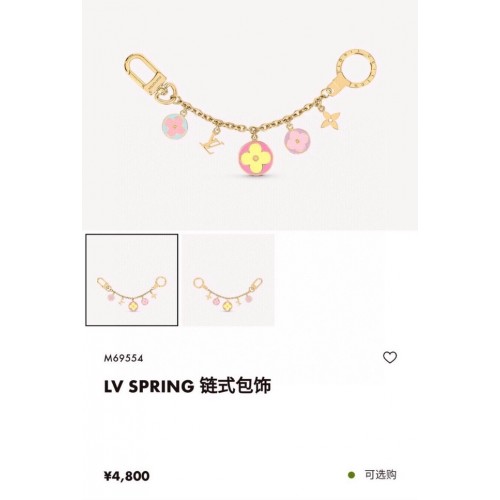 Louis Vuitton ȘI BRELOC CU LANȚ PENTRU GEANTĂ CU FLORI ÎNFLORITE CE9353