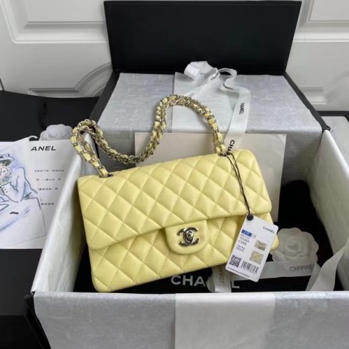 Geantă Chanel clasică din piele de miel argintie Metal A01112 galbenă